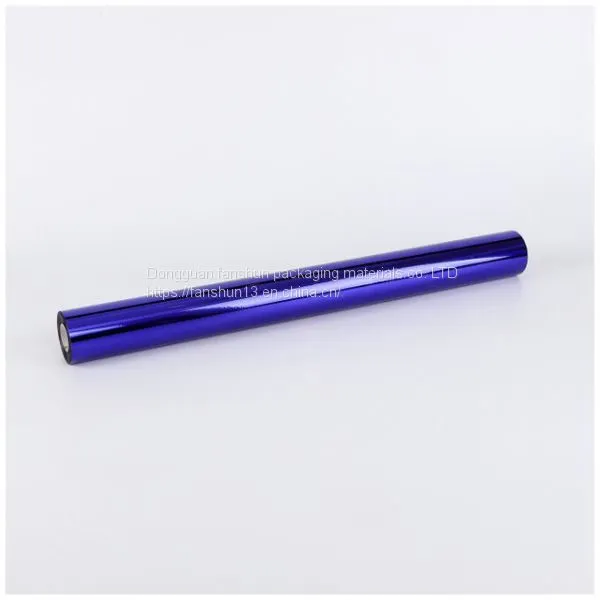 Direct Sales of Fabric Leather Gilding Paper Manufacturers photo-2