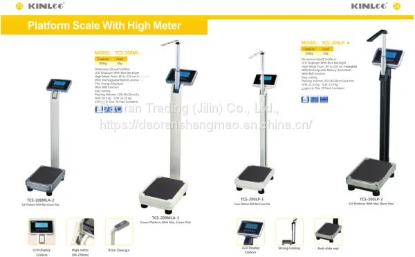 Electronic / Mechanical Height Scale photo-3