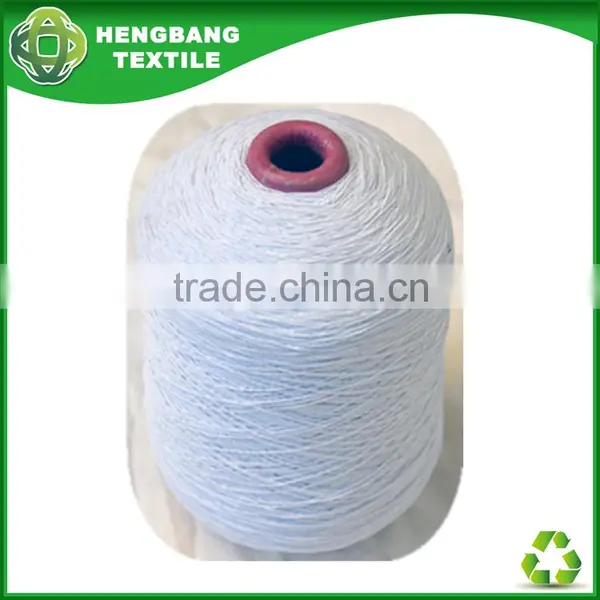 Recycled Cheap Color Cotton Elastic for Socks Yarn Export HB278 From China photo-2
