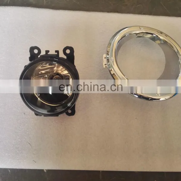 Fog Lamp With Cover for Nissan Patrol 2005 2006 2007 2008 photo-2