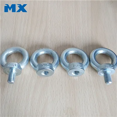 Eye Bolt Eye Nut DIN580 DIN582 JIS1168 JIS1169 Eye Bolt & Eye Nut photo-3