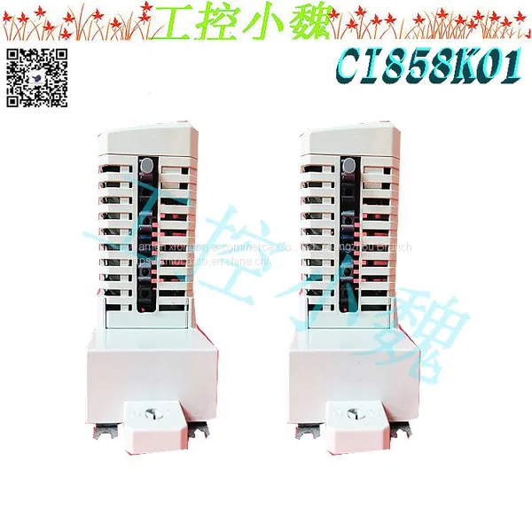 CI858K01 3BSE018135R1 photo-3