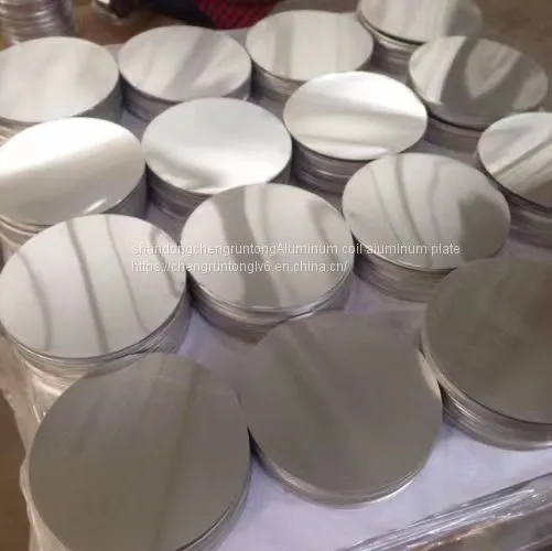 Aluminum Disc Pressure Cooker Aluminum Basin Manufacturing Radiator Disc Conductive Parts Thickness Dimension Complete Cut photo-3