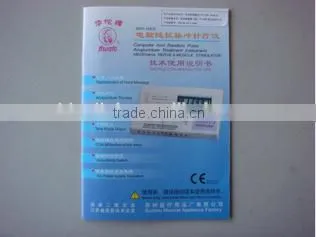 Nerve and Muscle Stimulator Pro SMY-10A photo-6