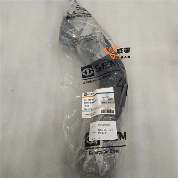 Original SEM 5534984 Water Tank Outlet Pipe for Wheel Loader Spare Parts in Stock. photo-2