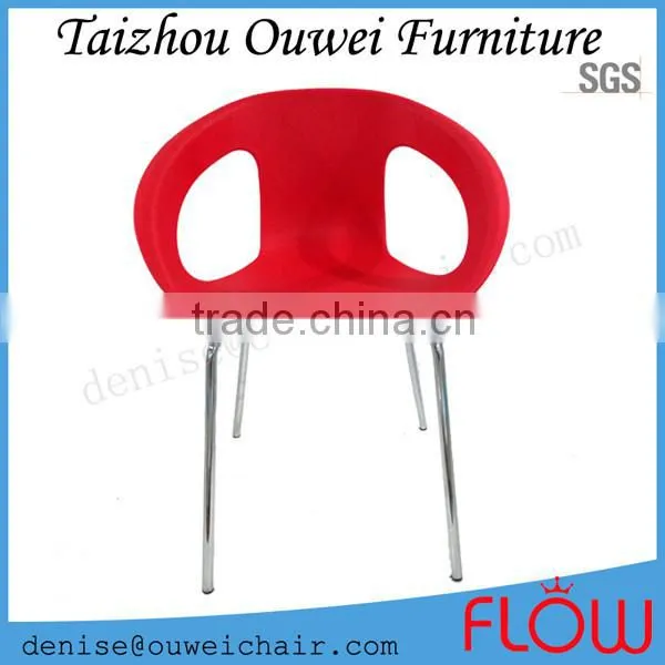 Cheap Lesiure Garden PP Shell Chair photo-2