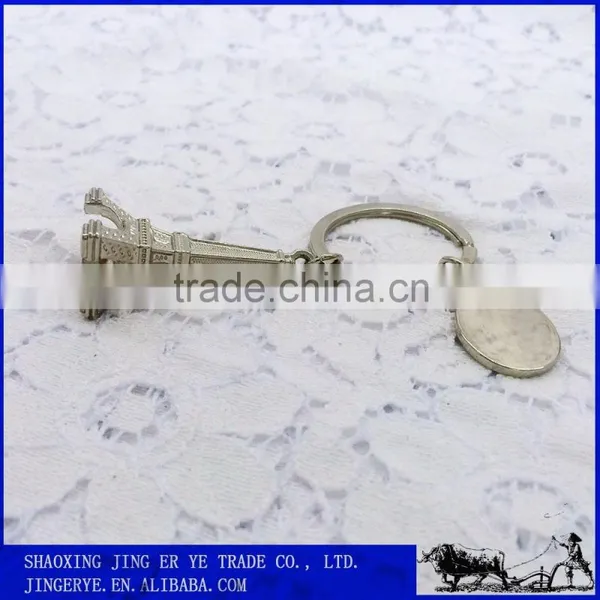 Custom Made Eiffel Tower Zinc Alloy Keychain photo-3
