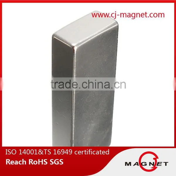 N50 Magnetic Knife Bar Neodymium Magnet photo-4