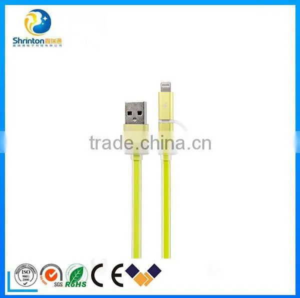 Hot Selling Remax 2 in 1 Light USB Cable photo-2