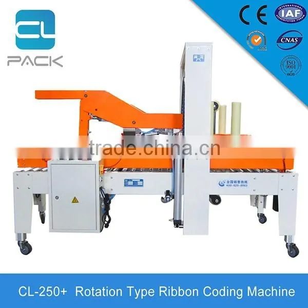 China Sale High Speed Used Sealing Tape Edge Machine