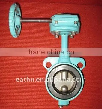 Actuated Butterfly Valve