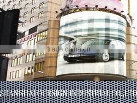 Perforated Vinyl Film One Way Vision Vinyl