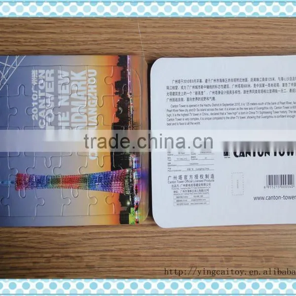 Paperbaord Puzzle photo-6