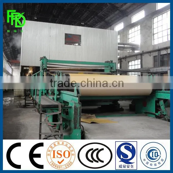 3200mm A4 Copy Paper Making Machine