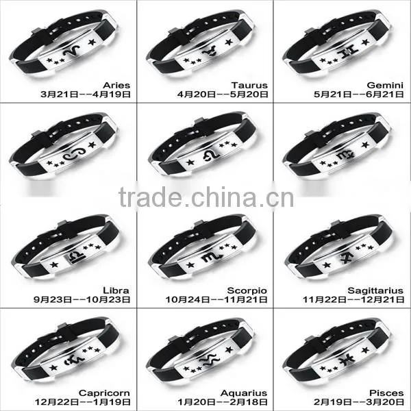 Silicone Jewelry Adjustable Metal Silicone Bracelet Fashion Gift