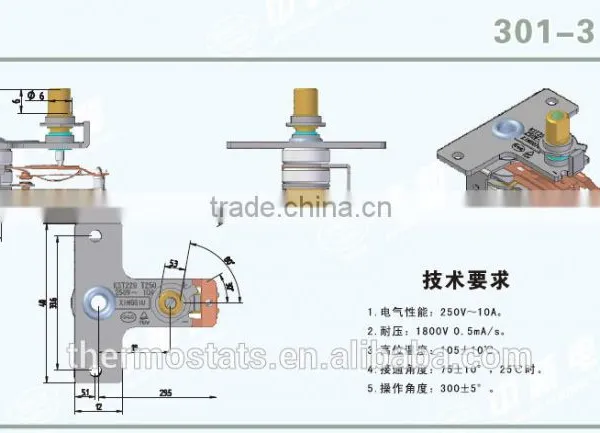 Stove Style Adjustable Bimetallic Thermostat/termostat photo-2
