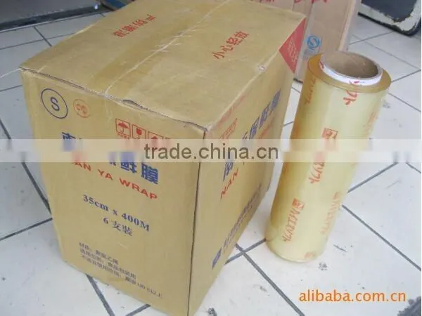 Clear Pvc Food Cling Film Wrap Roll Food Grade Plastic Wrap Film photo-5