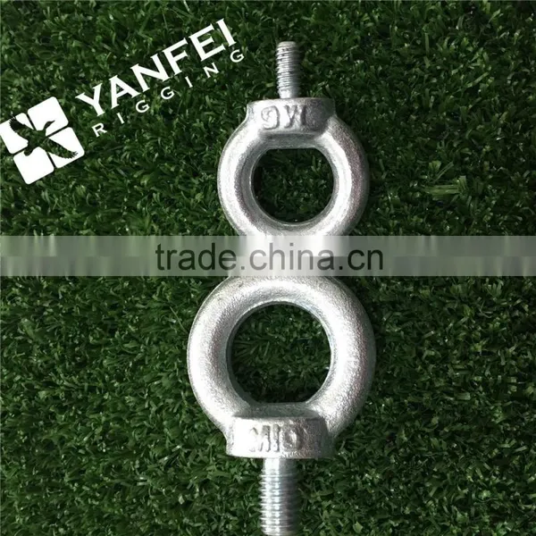 Drop Forged Din580 Eye Bolt photo-6