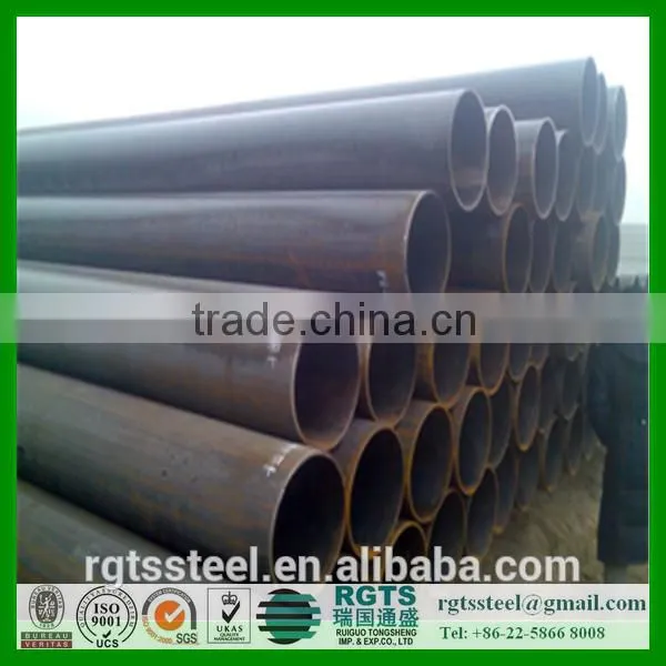 API 5L seamless steel pipe ,api 5l seamless pipe