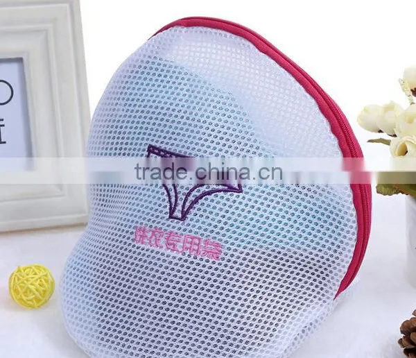 YIWU RODA 100% Polyester Sandwich 6 Sets White Embroidery Fashion Washing Bag photo-6