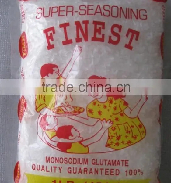 Glutamate powder for vegetarians MSG