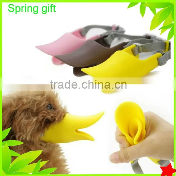 Dog Muzzle photo-3