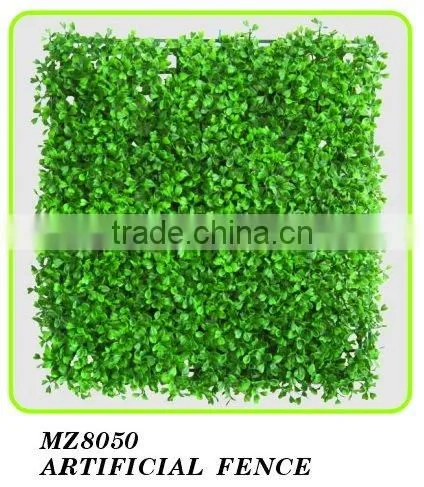 Artificial Grass