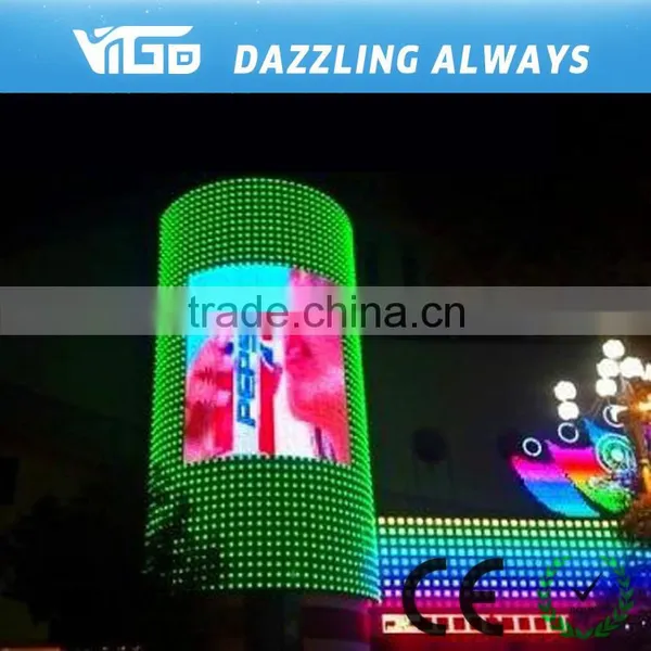 Waterproof Smart Round Led Pixel Module, Matrix Led Pixel Light photo-2