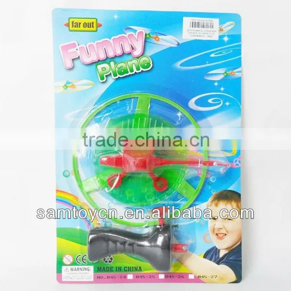 Promotional toys,pull string flying toy for kids