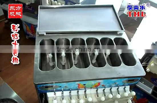More Faster Refrigeration Speed Ten Color Rainbow Ice Cream Machine Series photo-3