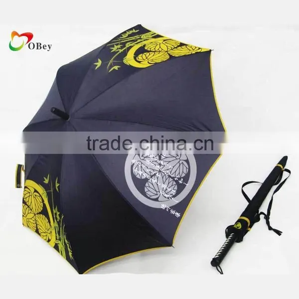 Japanese Windproof Sword Handle Grip Umbrella With Shoulder Sling photo-3