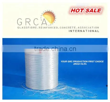 EU standard fiber glass for GRC Zro2 content