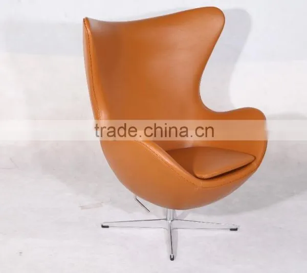 China Replica Designer Furniture Factory Wholesale Egg Chair Leather photo-2