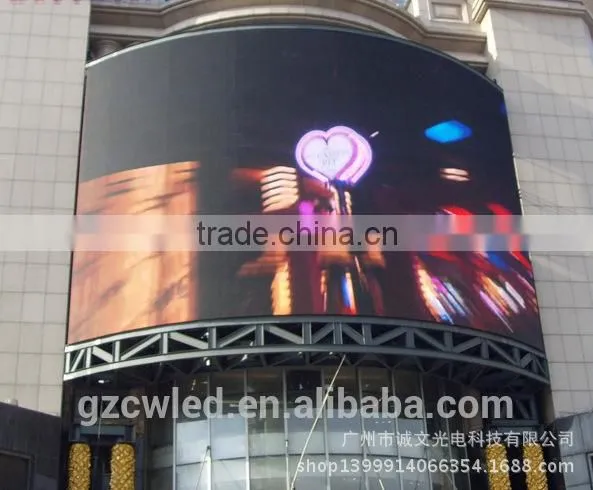Professional Manufacturer Top Quality High Quality P13.3 Outdoor Full Color Led Screen for Stages photo-6