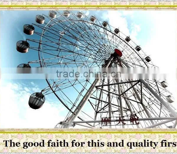 Portable Amusement Ride Ferris Wheel Amusement Rides for Sale photo-2
