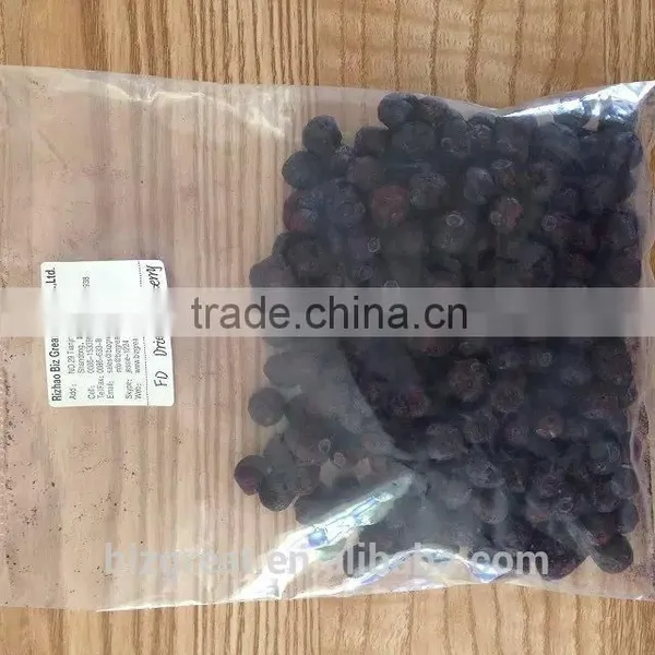 Chinese Healthy Snack Frozen Dried FD Dried Fruit- FD Dried Blueberry photo-3