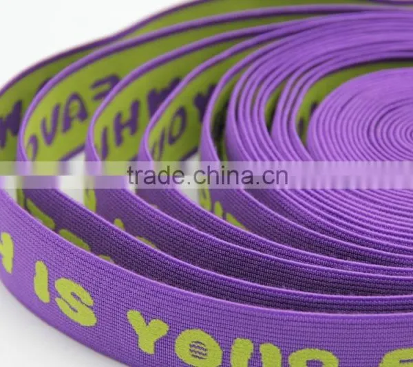 Wholesale Custom Printed Elastic Bands For Waistband photo-5