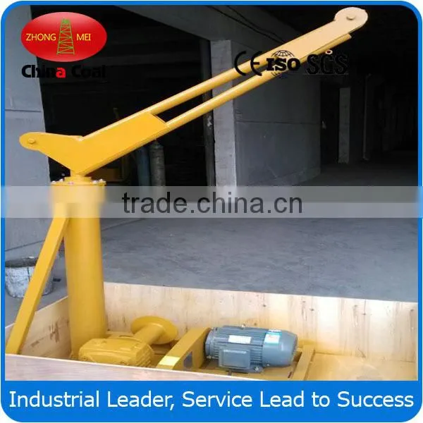 500kgs Mini Diesel Lifting Machine photo-2