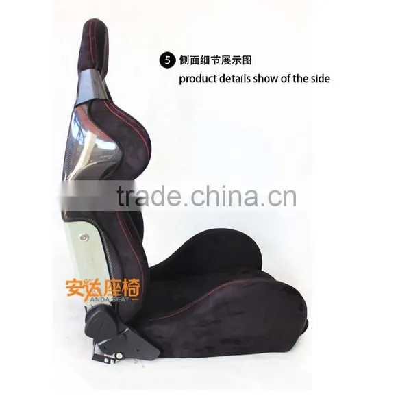 Universal Black Racing Seats BRIDE CUGA Seats Carbon Fiber Sport Seat SPQ photo-3