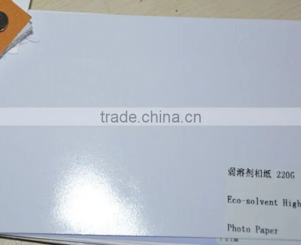 IInkjet High Glossy 220g Photographic Printing Paper photo-2