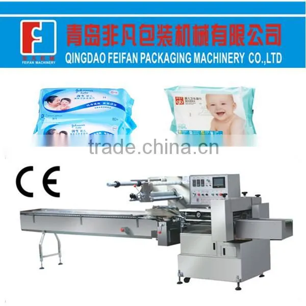 Automatic Baby Wipes Wet Wipe Baby Diapers Packaging Machine