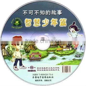 Print CD Labels