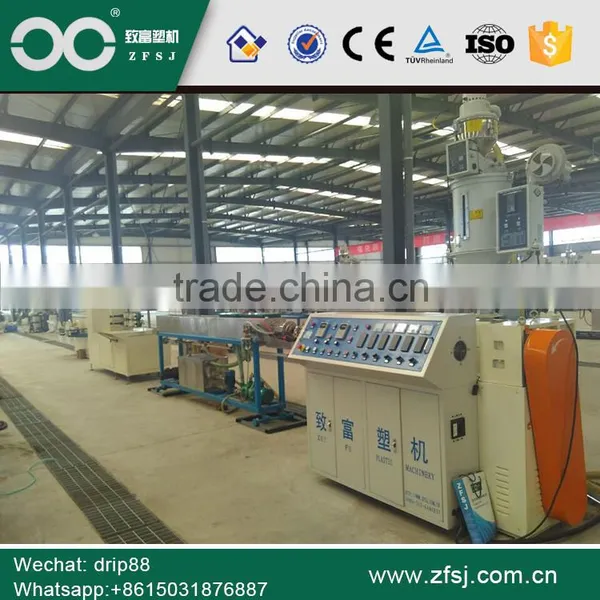 irrigation PE pipe making machinery extruder line