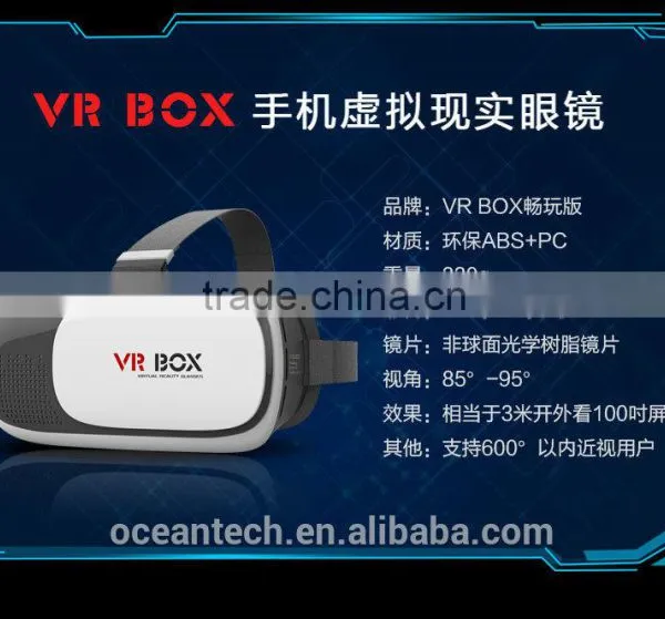 Unique 3D VR Box For Sexy Movie and Games OEM Factory 3.7''-6'' Mobile photo-5