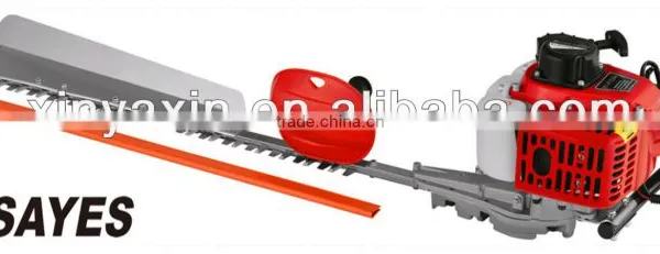 Hedge Trimmer HT230A