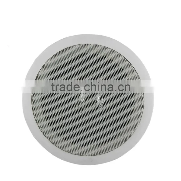 multimedia speaker for conference room sound system