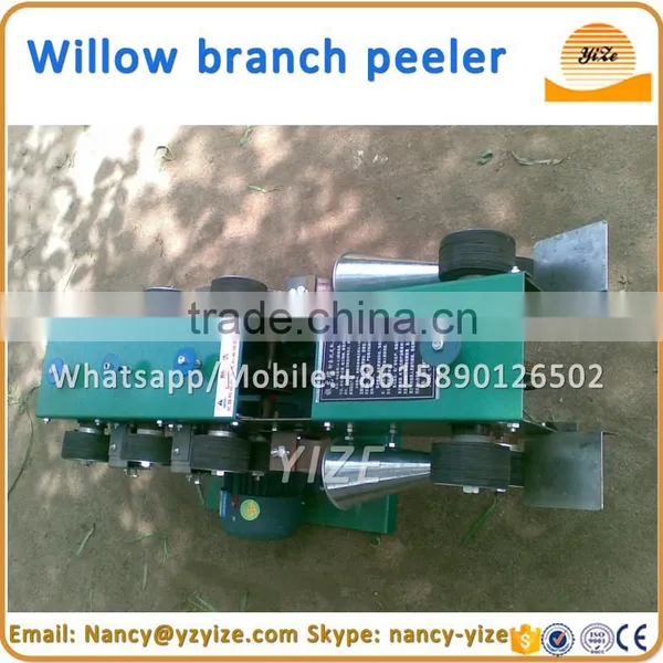 Popular Osier Peeler Machine , Willow Peeler photo-2