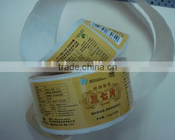 Guangzhou Factory High Quality Cheap Wine Blank Label Self Adhesive Labels Stickers photo-5