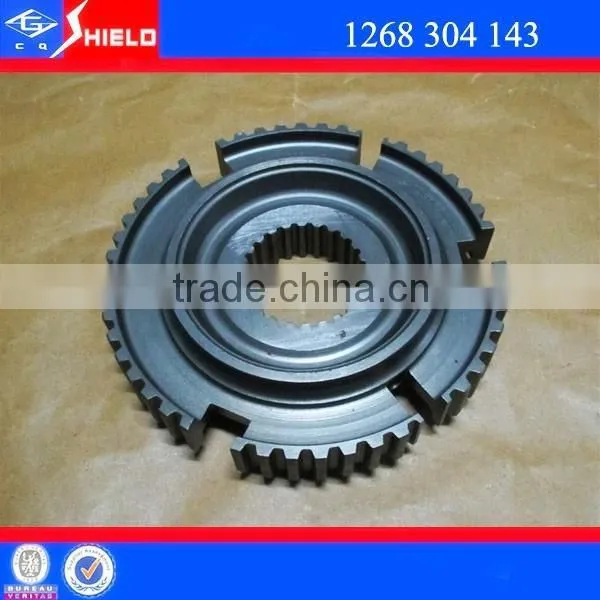 Heavy Trucks Dump Truck Parts Synchronizer Hub Volvo Gearbox Parts 1268304143(equal to VOLVO No.1194671) photo-2