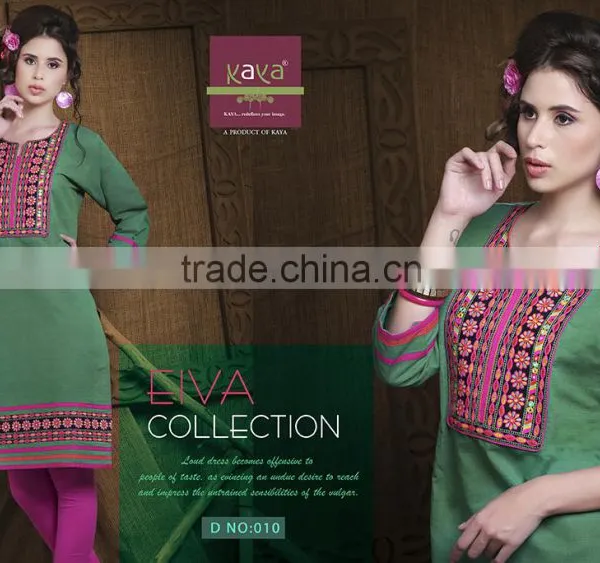Stylish and Elegant Kurtis photo-4